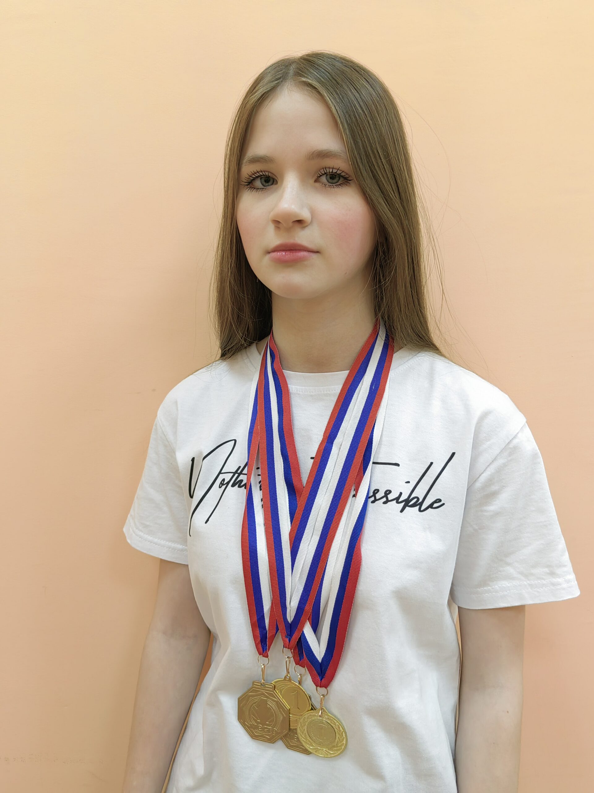 Екатерина Алексеевская